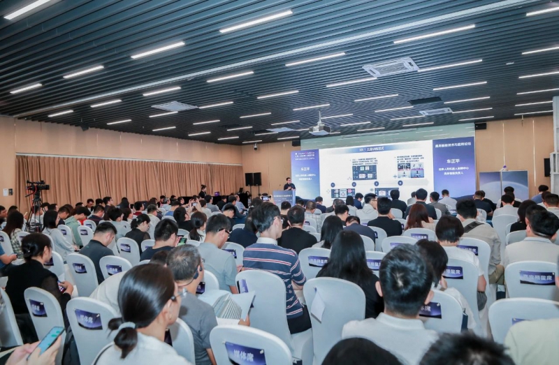 具身智能技术与应用论坛圆满举行，北京人形公布多项创新成果(图1)